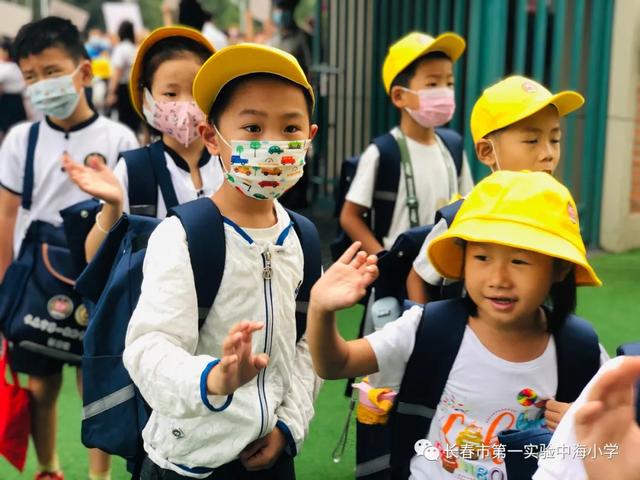 长春第一实验小学中海小学（长春市第一实验中海小学开学第一天）(12)