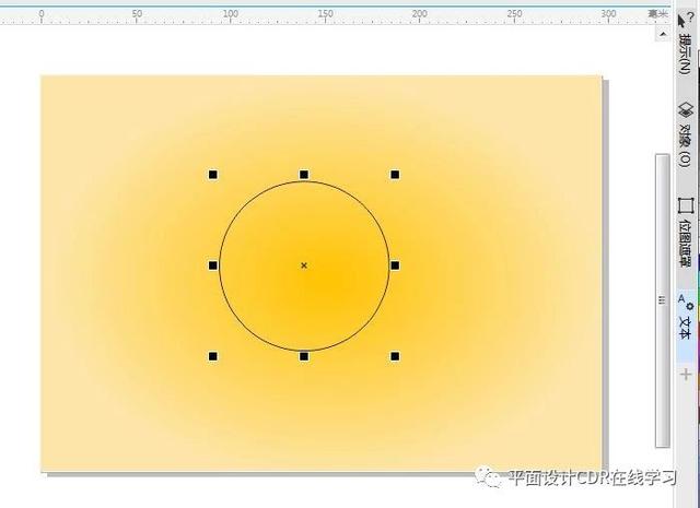 cdr色块怎么做的（CorelDRAW基础教程教你如何使用CDR制作甜甜圈）(2)