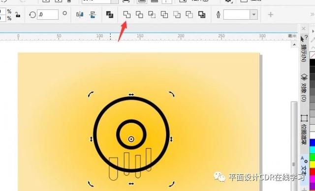 cdr色块怎么做的（CorelDRAW基础教程教你如何使用CDR制作甜甜圈）(6)