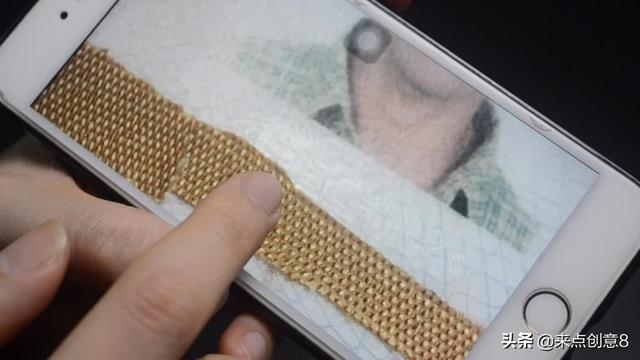 手持身份证拍照的用途（把身份证放在手机上照一照）(9)