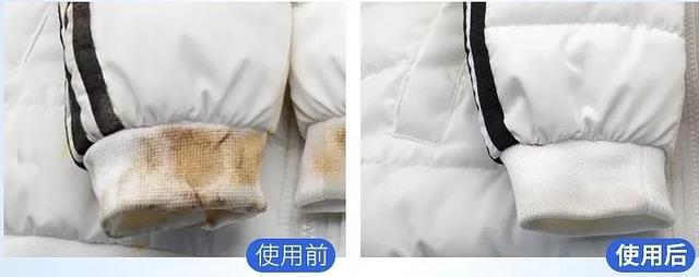 干洗店涂层羽绒服怎么洗（别再去干洗店把羽绒服洗坏了）(40)