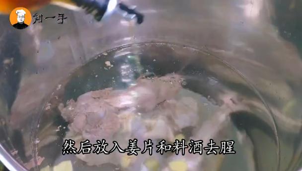 淮南牛肉汤的正确打开方式（想吃淮南牛肉汤不用去饭店了）(5)