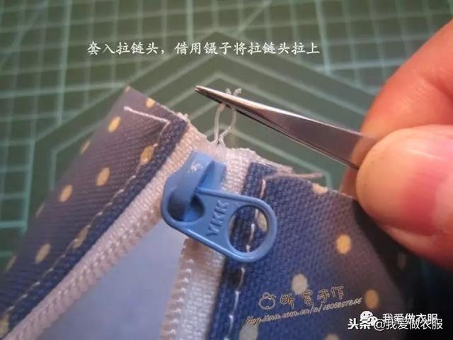 手工制作简单笔袋的方法（简单实用的笔袋制作教程）(13)