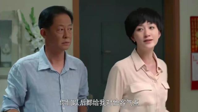 大丈夫能屈能伸顾晓珺生日礼物（敢和50岁老男人结婚生子的顾晓珺）(3)