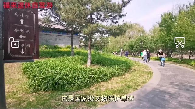 沈阳名胜古迹之一北陵公园（沈阳复古建筑最多的公园）(2)