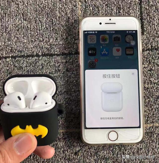 华强北airpods只有一个耳机：耳机小伙花199买了个华强北airpods(5)