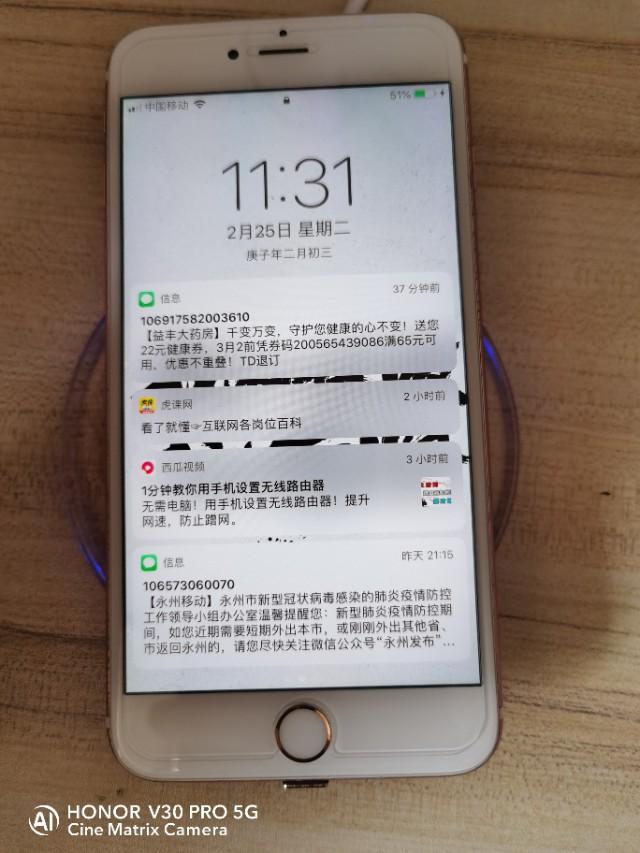 苹果6s plus有无线充电的功能吗（湖南小伙将备用机苹果6S）(6)