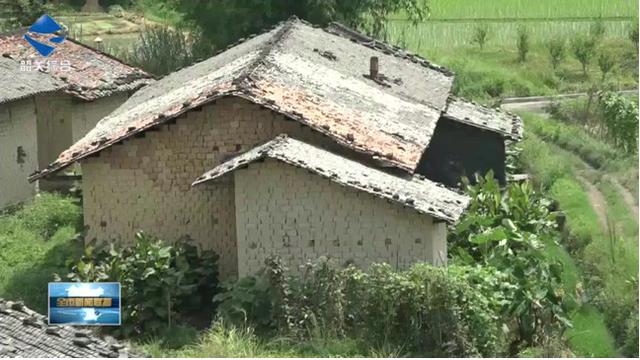 拆除农村危旧房建设美丽乡村（全力推进破旧泥砖房拆除工作）(1)