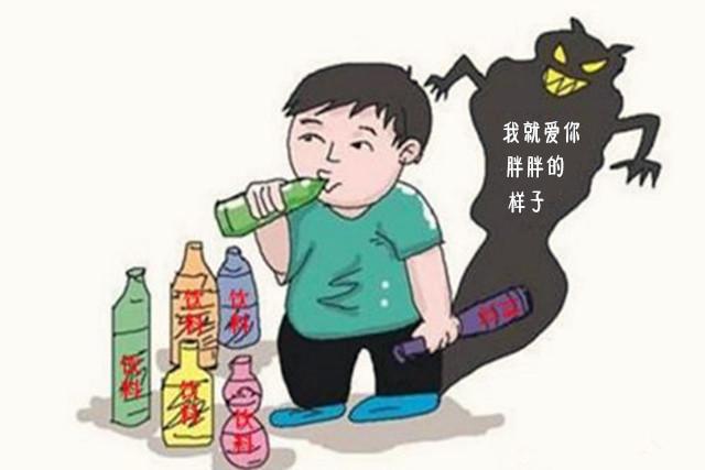 孩子不能吃的9种食物易导致早熟（上黑榜的3种食物）(4)