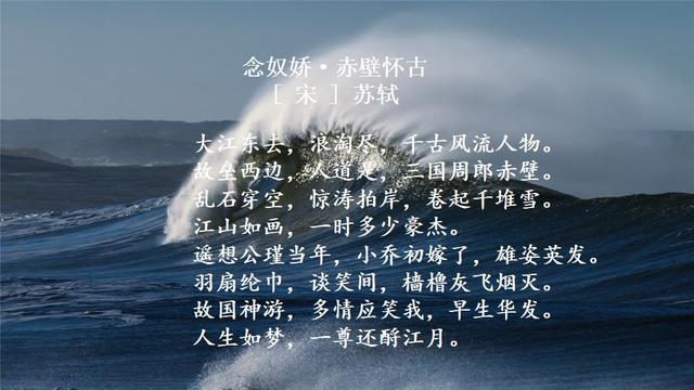 四年级下册语文轻叩大门（部编语文四年级下册综合性学习轻叩诗歌大门图文解读）(8)