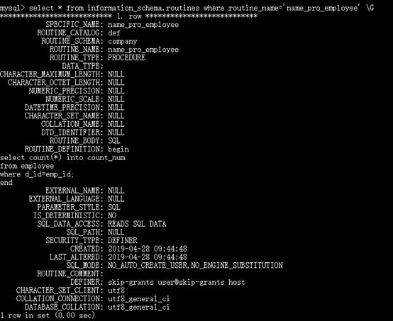 mysql存储过程使用方法（mysql中存储过程及存储函数的查看）(4)
