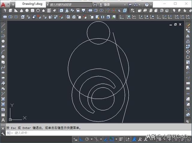 cad制图初学易错点（有个地方我画错了）(13)