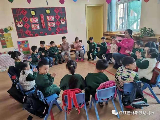 小手牵大手主题活动幼儿园（幼儿园主题活动开始啦）(1)