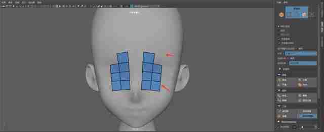 初学者要如何学习3d游戏建模（3D游戏建模如何利用表面吸附功能拓扑低模）(5)