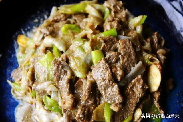 牛肉怎么烧给孩子吃更营养（小孩最爱吃的葱爆牛肉）(13)