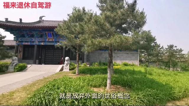 沈阳名胜古迹之一北陵公园（沈阳复古建筑最多的公园）(7)