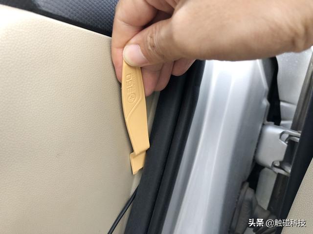 360行车记录仪g300pro怎么连手机（360G300Pro行车记录仪超高清还带电子狗）(10)