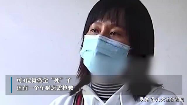 六旬大爷回家找老伴房中空无一人（7旬老人找老伴遇蹊跷事）(2)