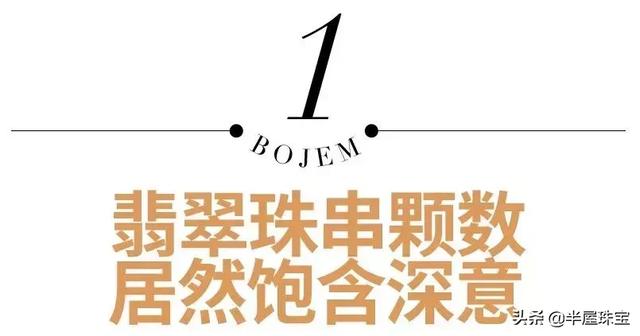 旧版还珠格格王艳缝伤口（还珠主演21年后重聚）(5)