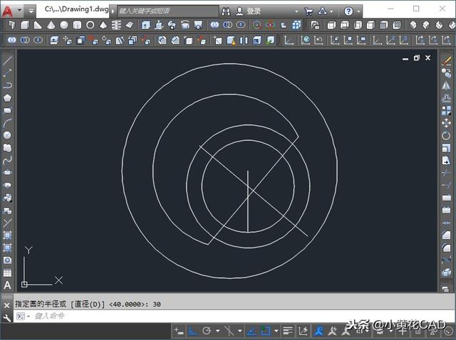 cad制图初学易错点（有个地方我画错了）(8)