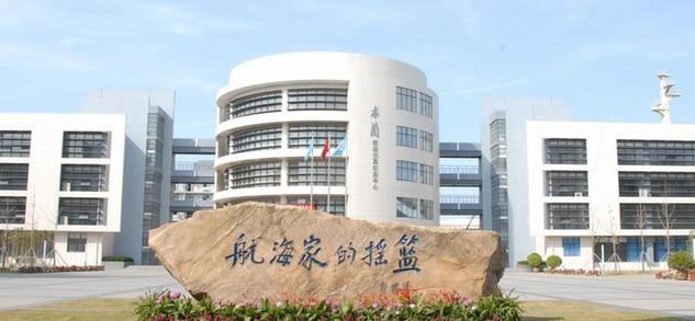 校园圈上海海事大学（每日一校上海海事大学）(3)