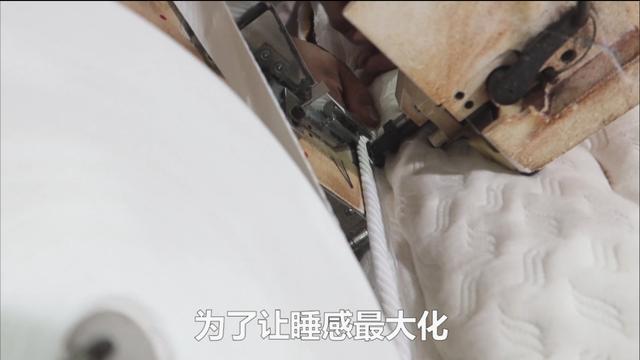 可拆洗的高端床垫（拯救孕妇睡眠行动）(17)