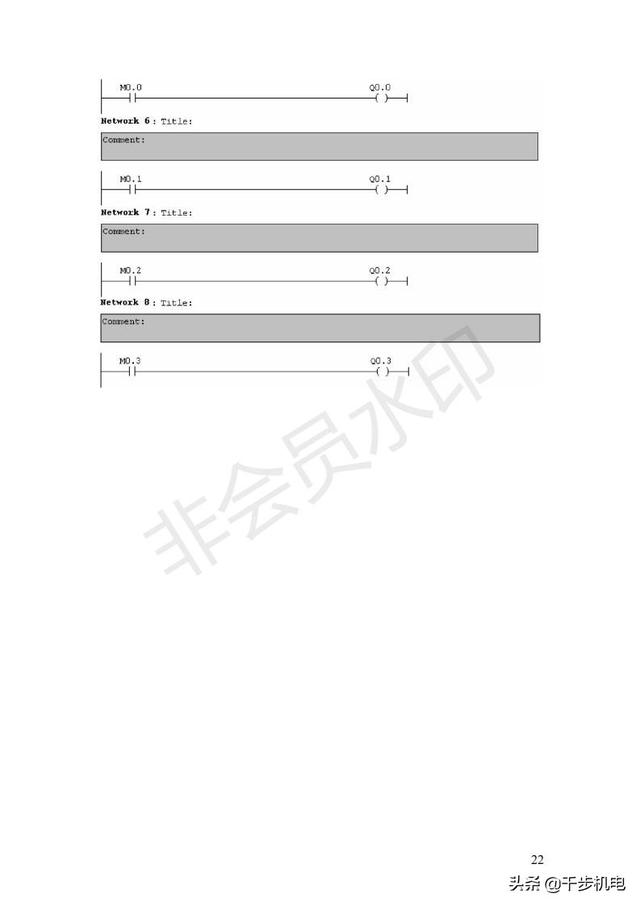 可编程控制器程序怎么写（可编程控制器常用程序实例）(22)