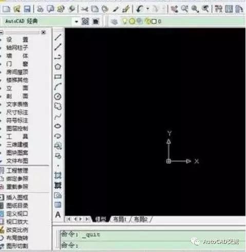 cad画建筑施工图实例教学（用CAD绘制建筑施工图的过程）(1)