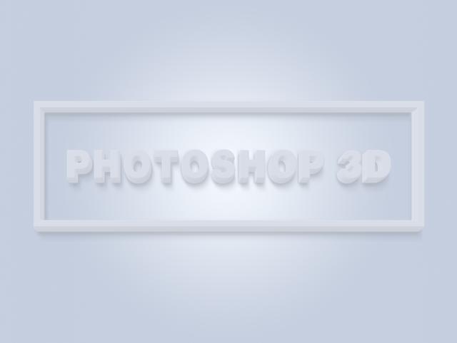 ps如何做3d文字（PS教程如何用Photoshop打造3D文字效果）(19)