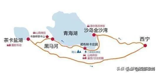 国内十大最美自驾游线路（国内最美20条自驾游线路）(16)