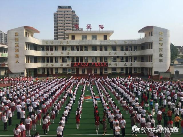 黄阁镇麒麟小学少先队鼓号队（汉台区三丰阁小学举行）(1)