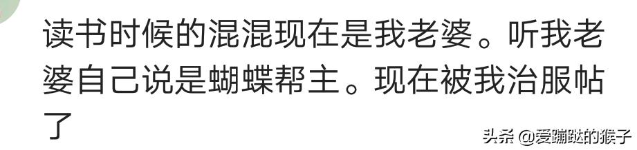 校园混混都做过什么震惊的事（你知道的女混混现在过得怎么样了）(1)