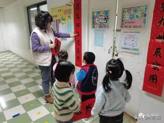 幼儿园春节教学活动（幼儿园春节主题教学活动开启啦）(8)