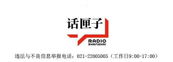 动画电影大鸾周恩来童年读书的故事今天全网上线（动画电影大鸾周恩来童年读书的故事今天全网上线）(4)