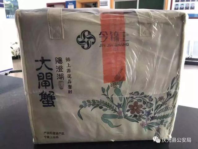 螃蟹板栗的做法大全（石榴板栗大闸蟹）(18)