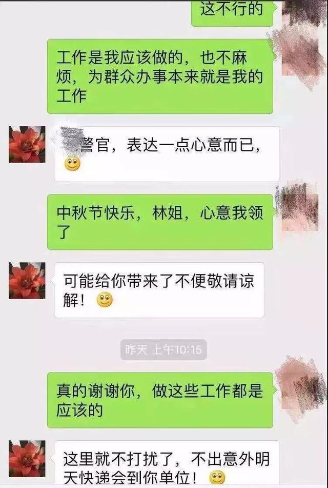 螃蟹板栗的做法大全（石榴板栗大闸蟹）(22)