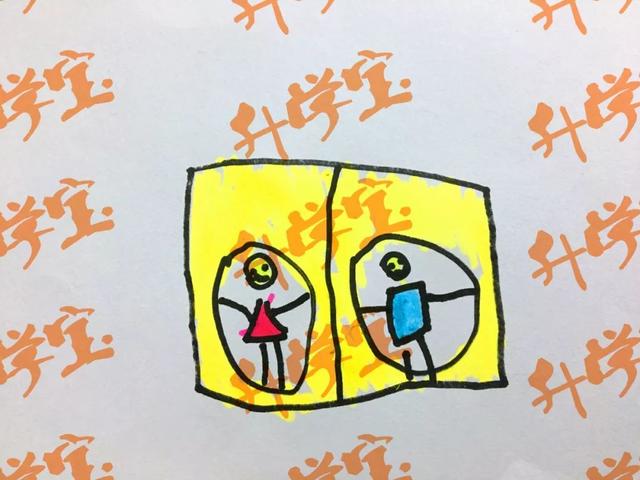 孩子幼儿园尿床老师怎么回复（杭州幼儿园男老师很困扰）(4)