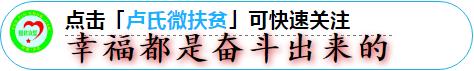 2022年学校脱贫攻坚帮扶工作计划：脱贫攻坚郑州市科技工业学校(1)