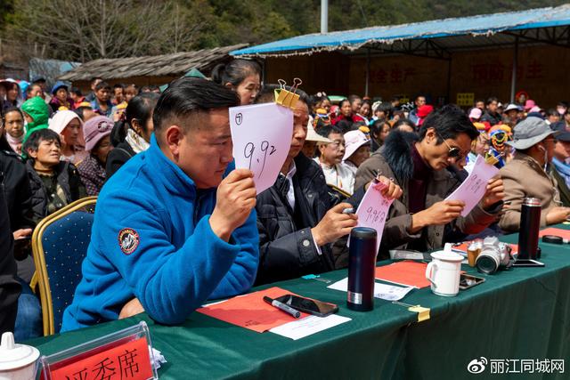 醉美天鹅舞完整视频：好嗨哟今天玉龙县西部各族(3)