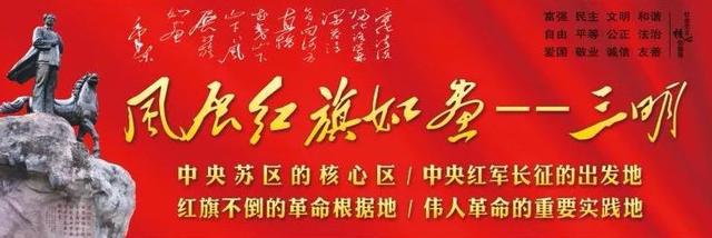 三明麒麟山乐园公园名称（三明欢乐大世界动物乐园5月3日开园）(3)