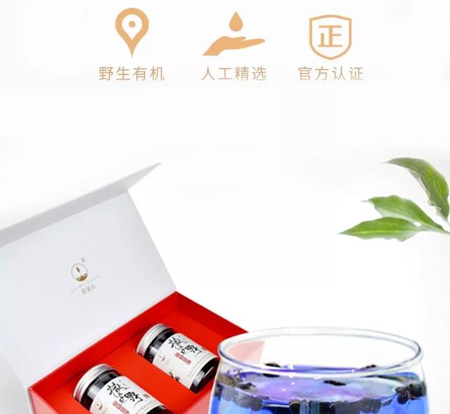 真正的实用化妆品（它被誉为软黄金）(13)