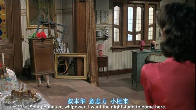 美丽人生电影所获的奖项（美丽人生23年后重映）(47)