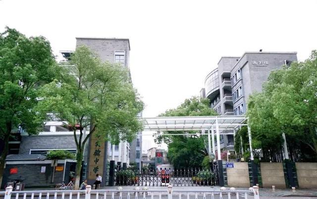 温州七都实验中学施工（建设小学奠基启动）(4)