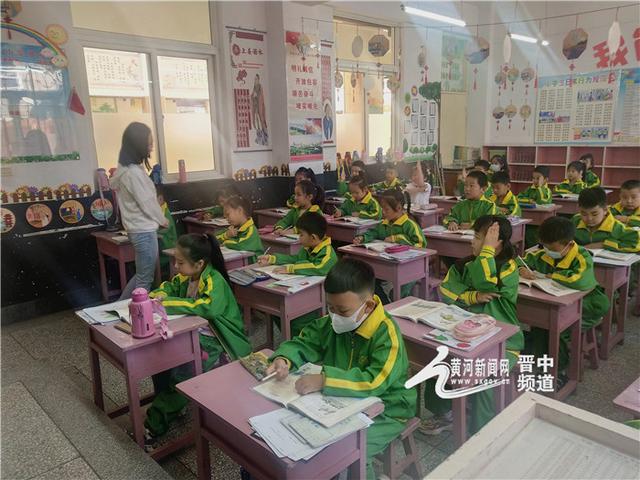 晋中市榆次区小学生何时返校（晋中市低段小学生返校复学）(4)