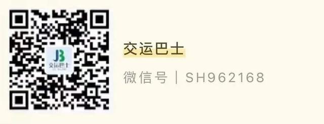 张江往返崇明定制巴士：崇明将新开一班至市区的定制班车(2)