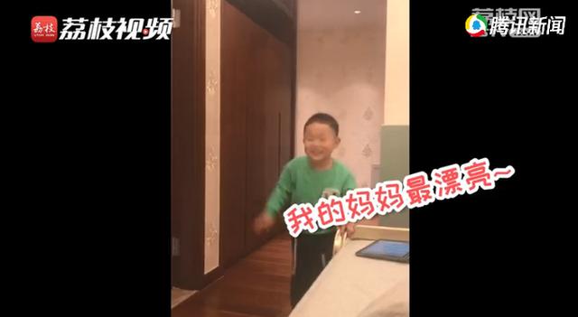 小男孩花式求和妈妈睡还嫌爸爸丑是为什么（小男孩花式求和妈妈睡还嫌爸爸丑）(2)