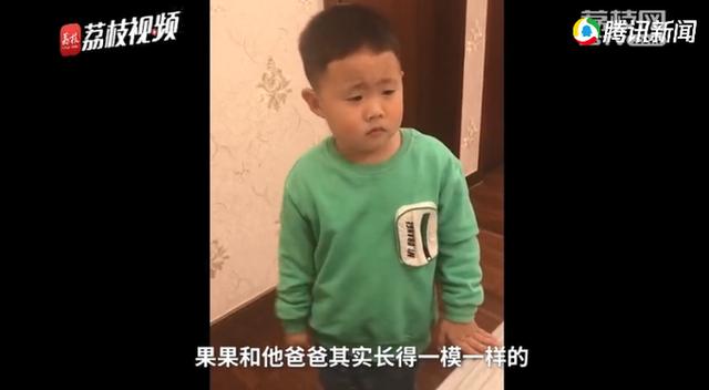 小男孩花式求和妈妈睡还嫌爸爸丑是为什么（小男孩花式求和妈妈睡还嫌爸爸丑）(5)