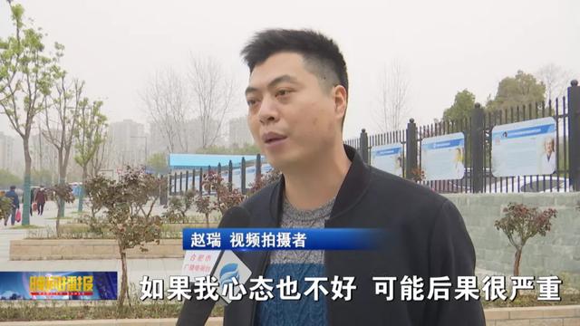 路怒症遵守交通规则安全行驶（被路怒症逼停威胁）(3)