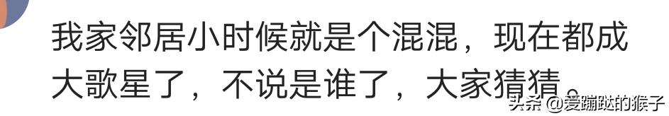 校园混混都做过什么震惊的事（你知道的女混混现在过得怎么样了）(7)