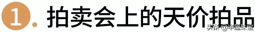 旧版还珠格格王艳缝伤口（还珠主演21年后重聚）(23)